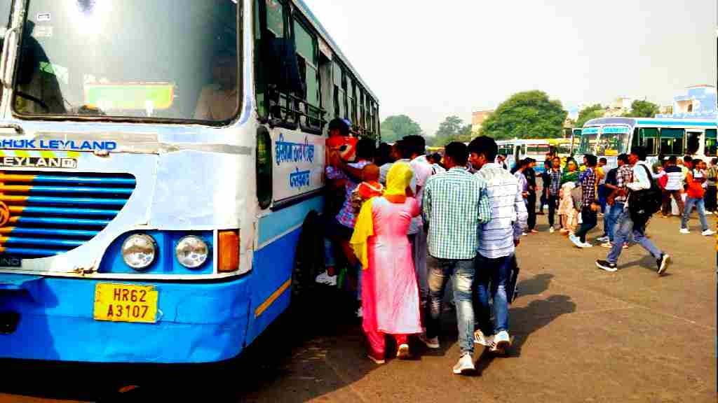 Haryana Roadways News: Students upset due to poor timing of roadways buses