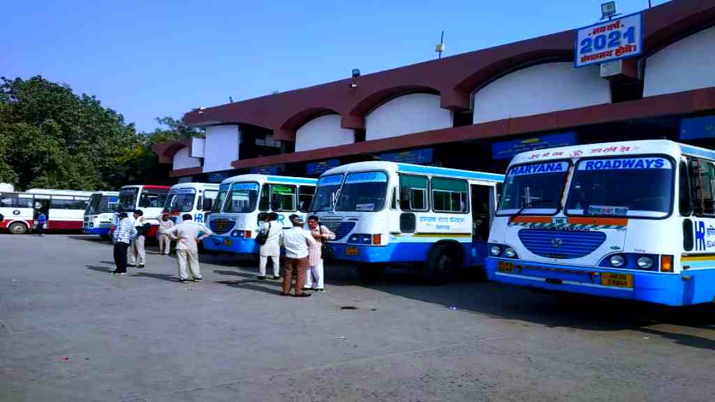 Sirsa Bus Stand Enquiry Number