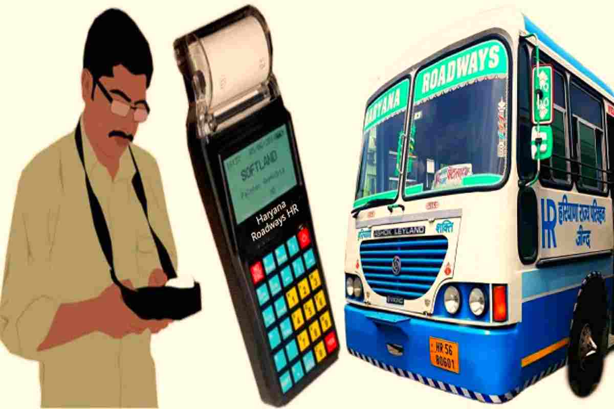 Haryana Roadways e-Ticketing System