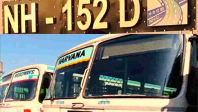 Haryana Roadways 152D Bus Time Table