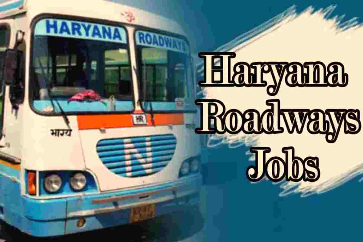 Haryana Roadways Jobs